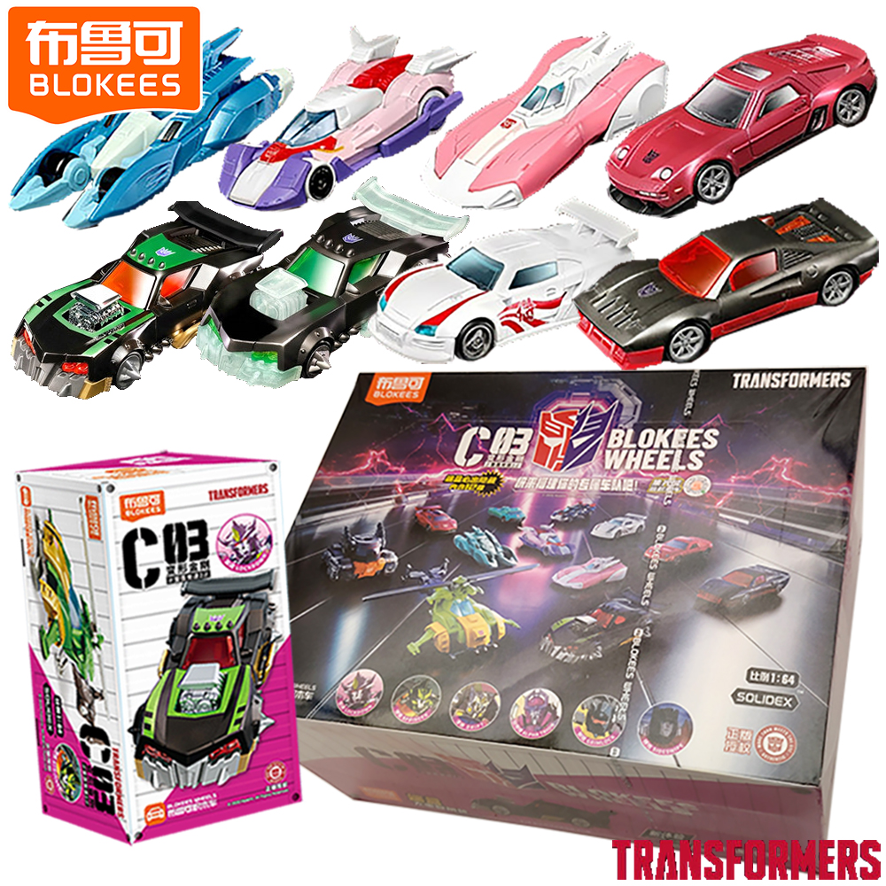 Original BLOKEES Transformers  - Hobby Is Science ulasan dan harga