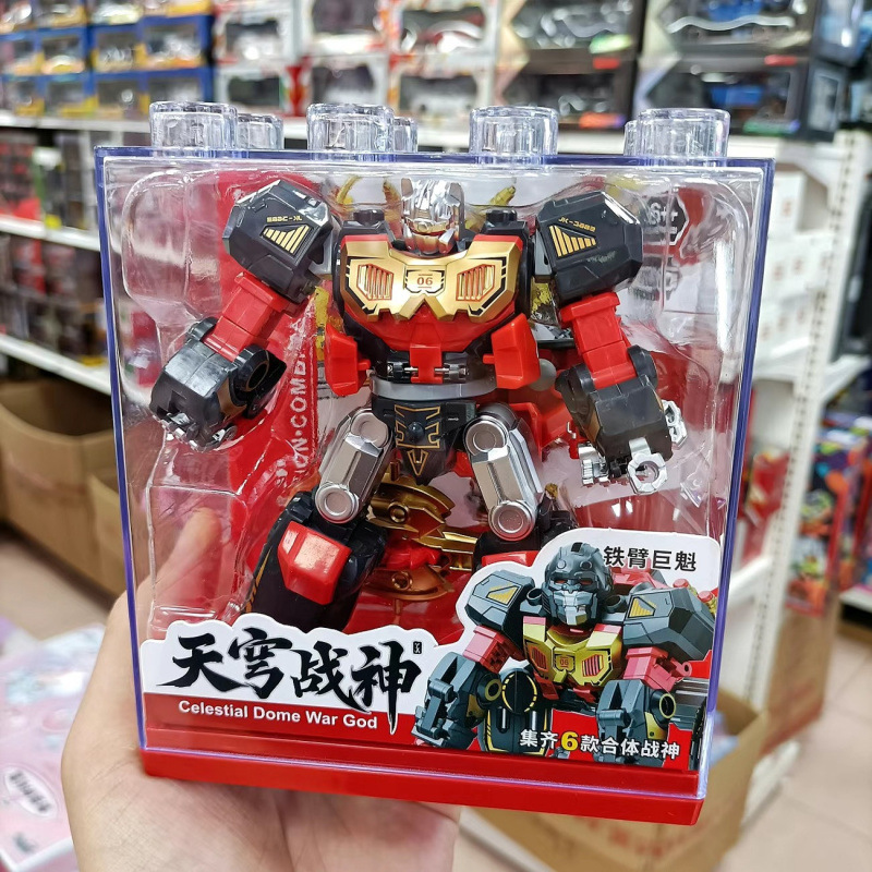 The Alloy Version of The Educa - Science Robotics ulasan dan harga