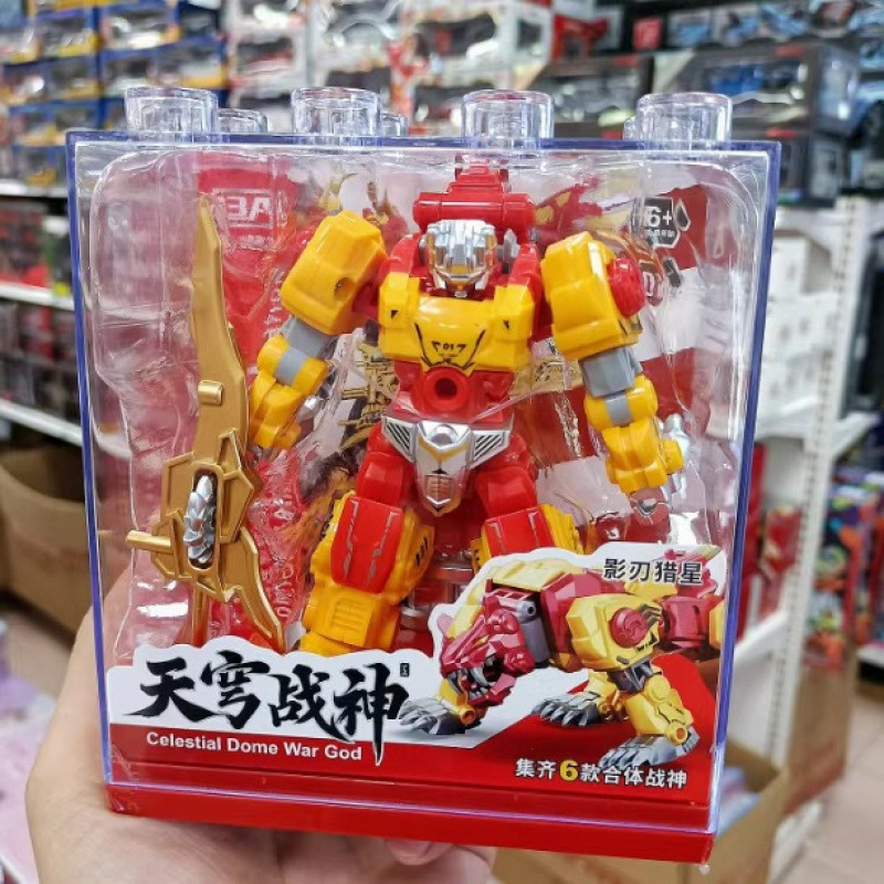 The Alloy Version of The Educa - Science Robotics ulasan dan harga