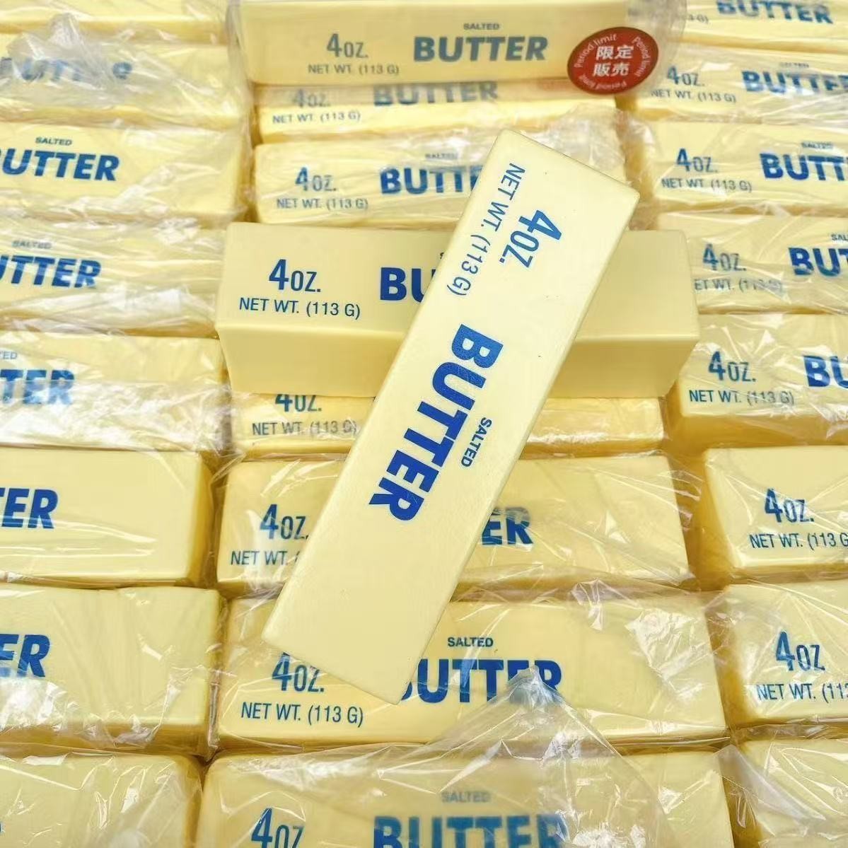 HOT Soft Slow Rebound Butter S - Crystal Growing Kit ulasan dan harga