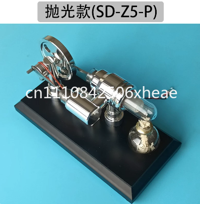 Stirling & Star Ring Engine Mo - Hobby Is Science ulasan dan harga