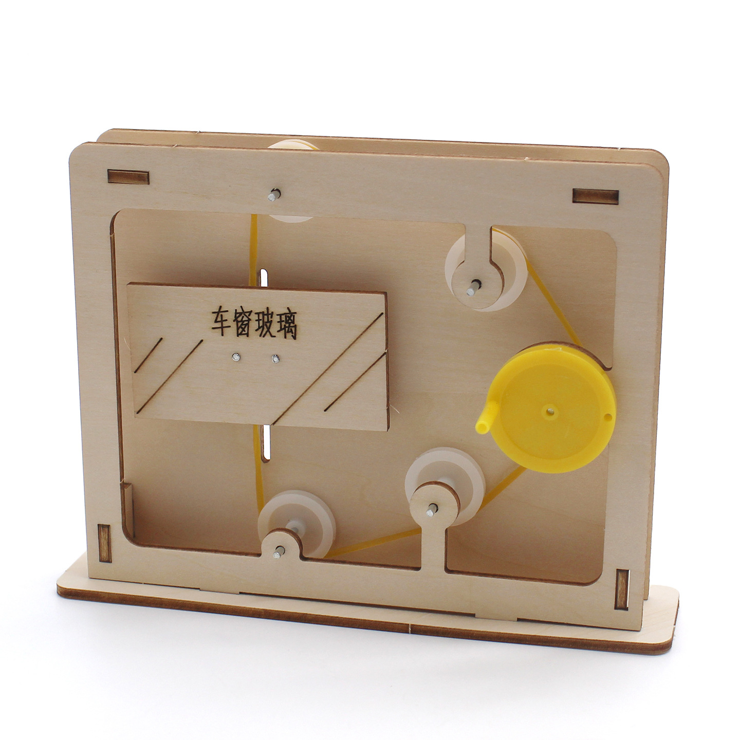 Educational Rope-and-Pulley Mo - Science Project Diy ulasan dan harga
